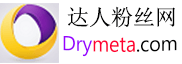 www.nam6.com YouTube觀看包月10帖｜YouTube線上觀看｜nam6.com